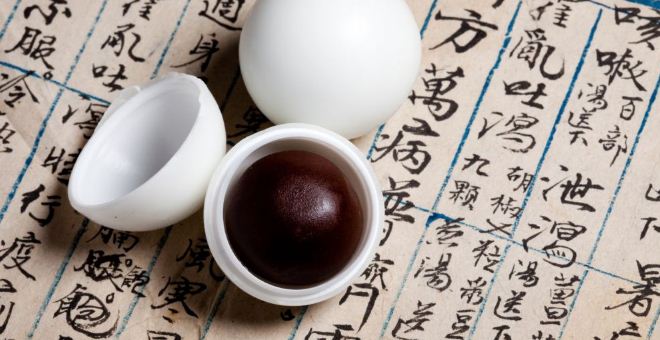 Land and Water Immortals Herbal Pill illustration