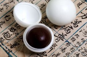 Vitalizing the Stomach and Reducing Phlegm Pills Image