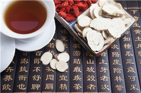 Zeng Sun Li Zhong Wan - Health Benefits & Usage