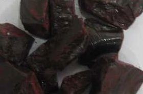 Dragon's Blood (Xue Jie) | Benefits, Uses & Contraindications